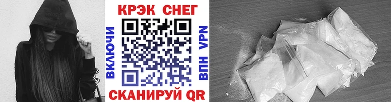 COCAIN FishScale  купить наркотик  MEGA сайт  Тбилисская 