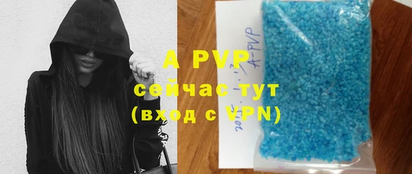 кокаин VHQ Богородск