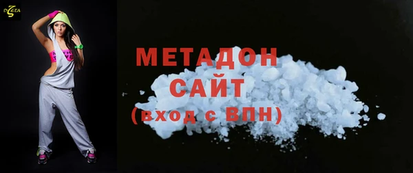 герыч Богородицк