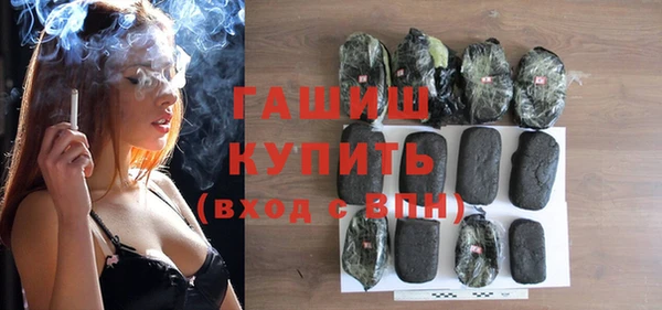 кокаин VHQ Богородск