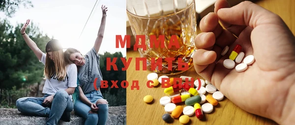 герыч Богородицк