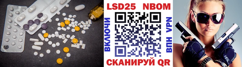 ЛСД экстази кислота  как найти наркотики  Тбилисская 