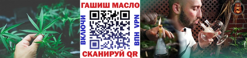 Дистиллят ТГК концентрат Тбилисская
